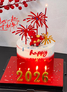 2026新年礼花蛋糕装饰亚克力插牌元宝小马跨年派对数字蜡烛插件