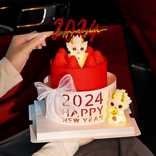 2024 Новый год украшения торта Акриловые ответы сетевая красная эвербрайт фонарь фонарь фонарь Dragon Lighting Новый год пирог -ин