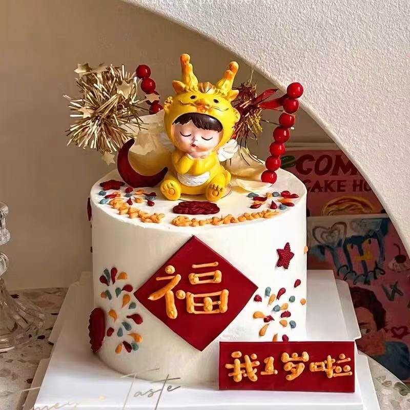 龙宝宝生日蛋糕装饰摆件一周岁宴会破壳日烘焙插牌红金雨丝插件