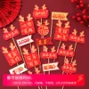 Товары от 木子草右乐
