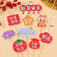 Рич на богатых имбирями и богатство 10 наборов