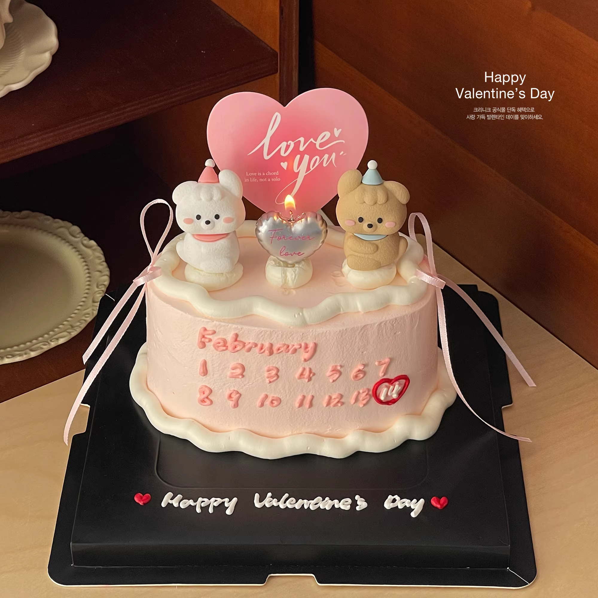 214情人节卡通情侣修狗蛋糕装饰品摆件气球爱心love蜡烛告白插件,节庆用品/礼品,节日装扮用品,淘宝优惠券,粉丝福利购,淘宝优惠卷