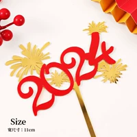 2024 Красное золото двойной слой ACK 10