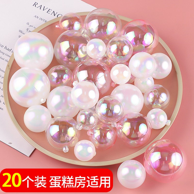 网红创意炫彩泡泡甜品台透明球