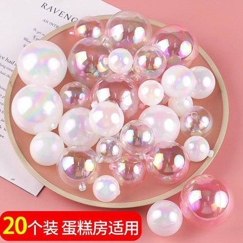 网红创意炫彩泡泡甜品台透明球
