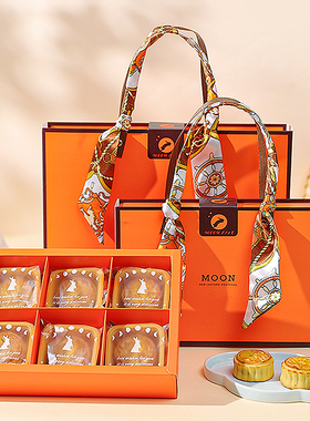 2025中秋月饼包装盒高档橙色手提礼品盒冰皮流心6粒50g蛋黄酥盒子