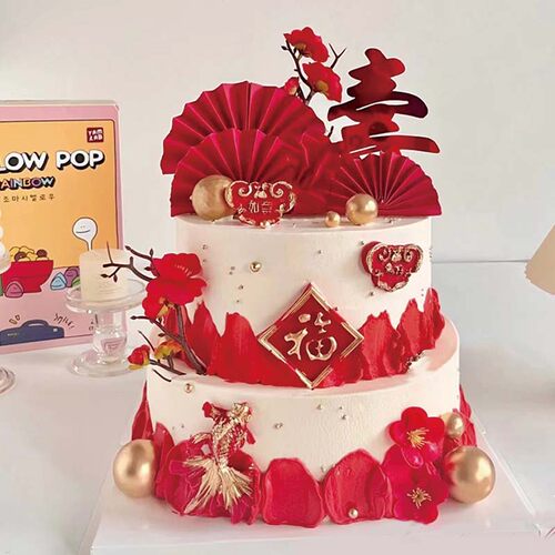 长辈生日吉祥如意锁蛋糕装饰摆件