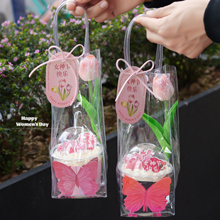 38女神节伴手礼波波杯蛋糕装 饰插件郁金香节日快乐吊牌手提礼品袋