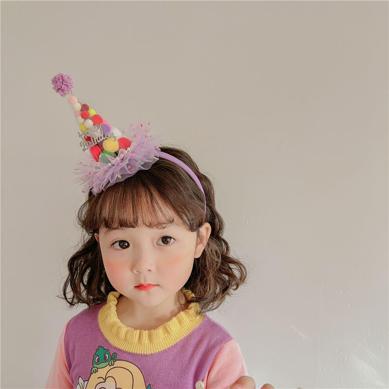 ins糖果毛球生日蛋糕发箍头箍宝宝儿童少女拍照道具网红派对装饰