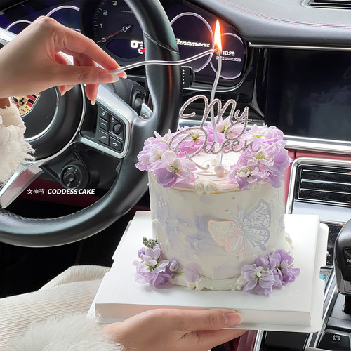 38女神节蛋糕装饰钻石my queen插牌三八妇女节日唯美幻彩蝴蝶插件