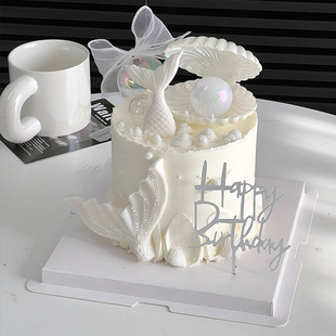 网红仙女生日蛋糕装饰珠光珍珠贝壳摆件蝴蝶结美人鱼尾巴模具插件