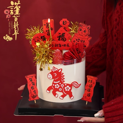 2026中式新年跨年蛋糕装饰春节马年新春国风剪纸祝福插牌折扇摆件