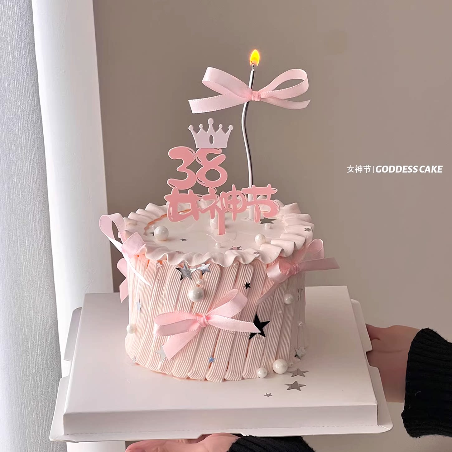 38女神节ins蛋糕装饰银色亮片星星摆件三八妇女节亚克力装扮插件