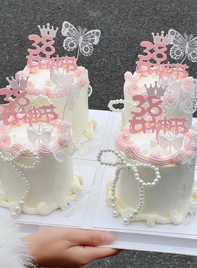 38女神节蛋糕装饰亚克力插件三八妇女节唯美珍珠蝴蝶结装扮摆件