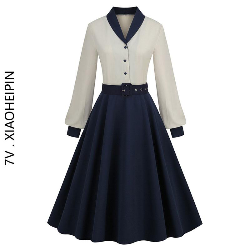 欧美法式复古年代感怀旧撞色拼接长袖大摆收腰长裙气质早秋连衣裙