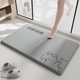 卫生间吸水地垫厕所门口防滑脚垫加厚卧室地毯浴室速干垫子家用