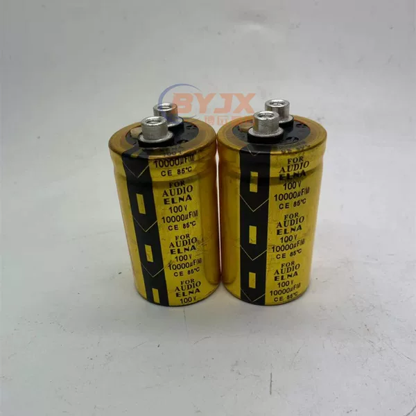 Товары от 博远科技