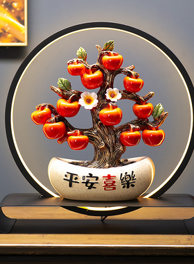 轻奢中式平安喜乐摆件柿柿如意电视酒柜客厅装饰工艺乔迁新居礼品