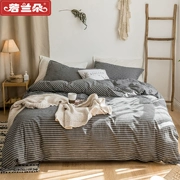 Ruolanduo cotton giặt chăn đơn mảnh sinh viên đơn ký túc xá chăn 100% cotton sọc đơn kẻ sọc - Quilt Covers