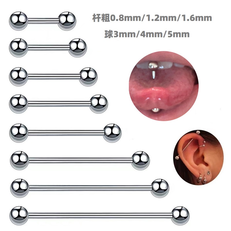 10个装医用不锈钢舌钉耳骨钉耳桥