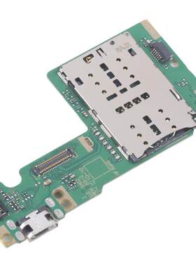 M10HDTB-X505尾插小板