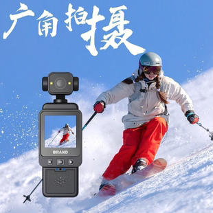 高清像素可拍照可录像口袋运动相机适合vloq记录携带方便