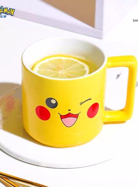 陶瓷马克杯牛奶办公杯家用可爱咖啡杯水杯子情侣简约杯子