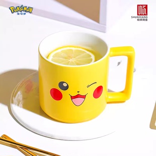 陶瓷马克杯牛奶办公杯家用可爱咖啡杯水杯子情侣简约杯子