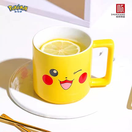 陶瓷马克杯牛奶办公杯家用可爱咖啡杯水杯子情侣简约杯子