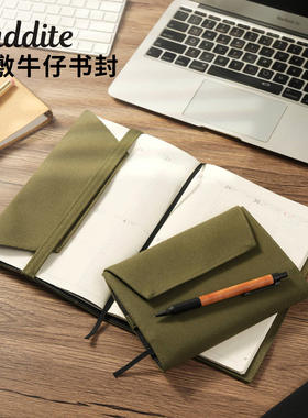 Luddite帆布牛仔布书籍封皮