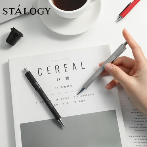 STALOGY简约按动中性笔橡胶速干