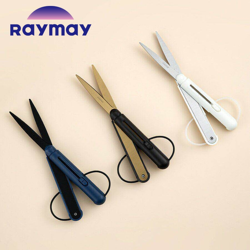 Raymay藤井笔型剪刀学生手工小刀