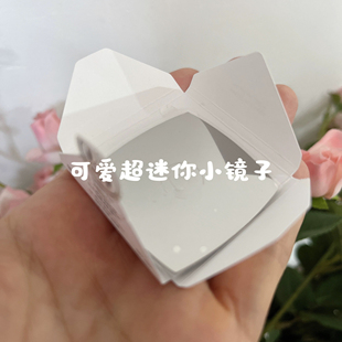 特价清 稀有款～超迷你 便携小镜子 可贴手机背面