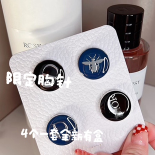 正品 稀有 百搭有质感 胸针4颗一套 超值套组～金属质感