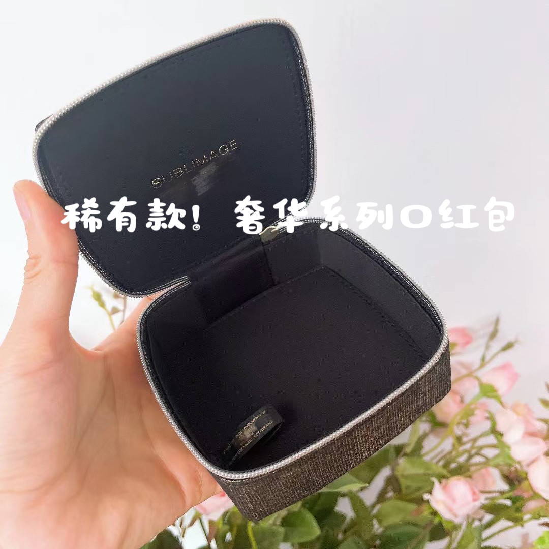 超稀有奢华系列口红收纳包 全新有盒,收纳整理,化妆包,淘宝优惠券,粉丝福利购,淘宝优惠卷
