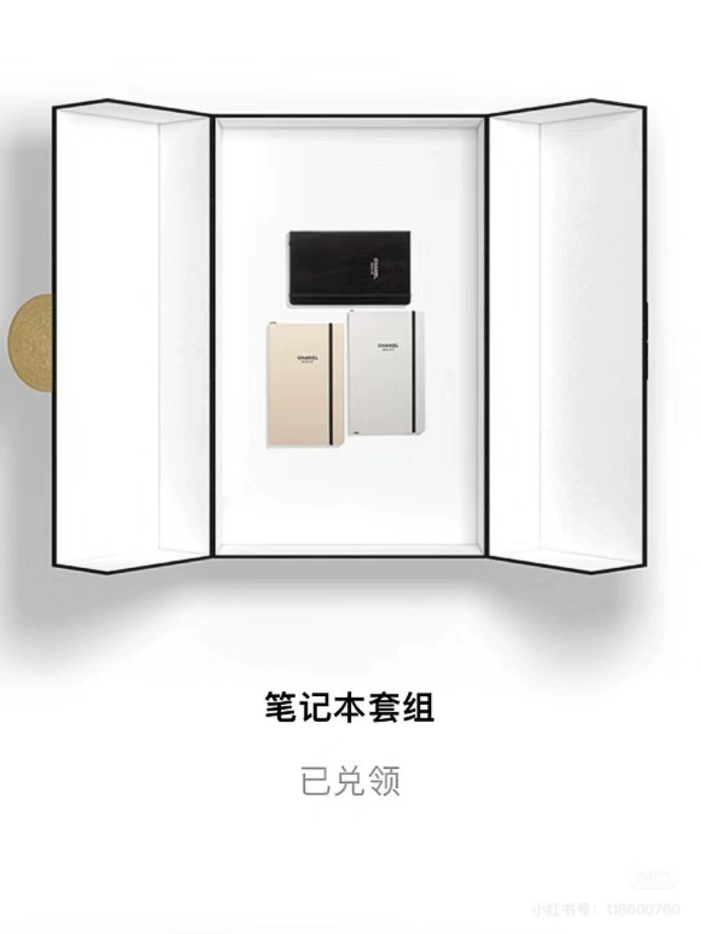 超划算！集卡礼高级感 3色笔记本套装 3本一套  有盒可送礼