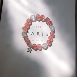 天然草莓晶月光石手链女款 招桃花转运珠手串送女友闺蜜生日礼物