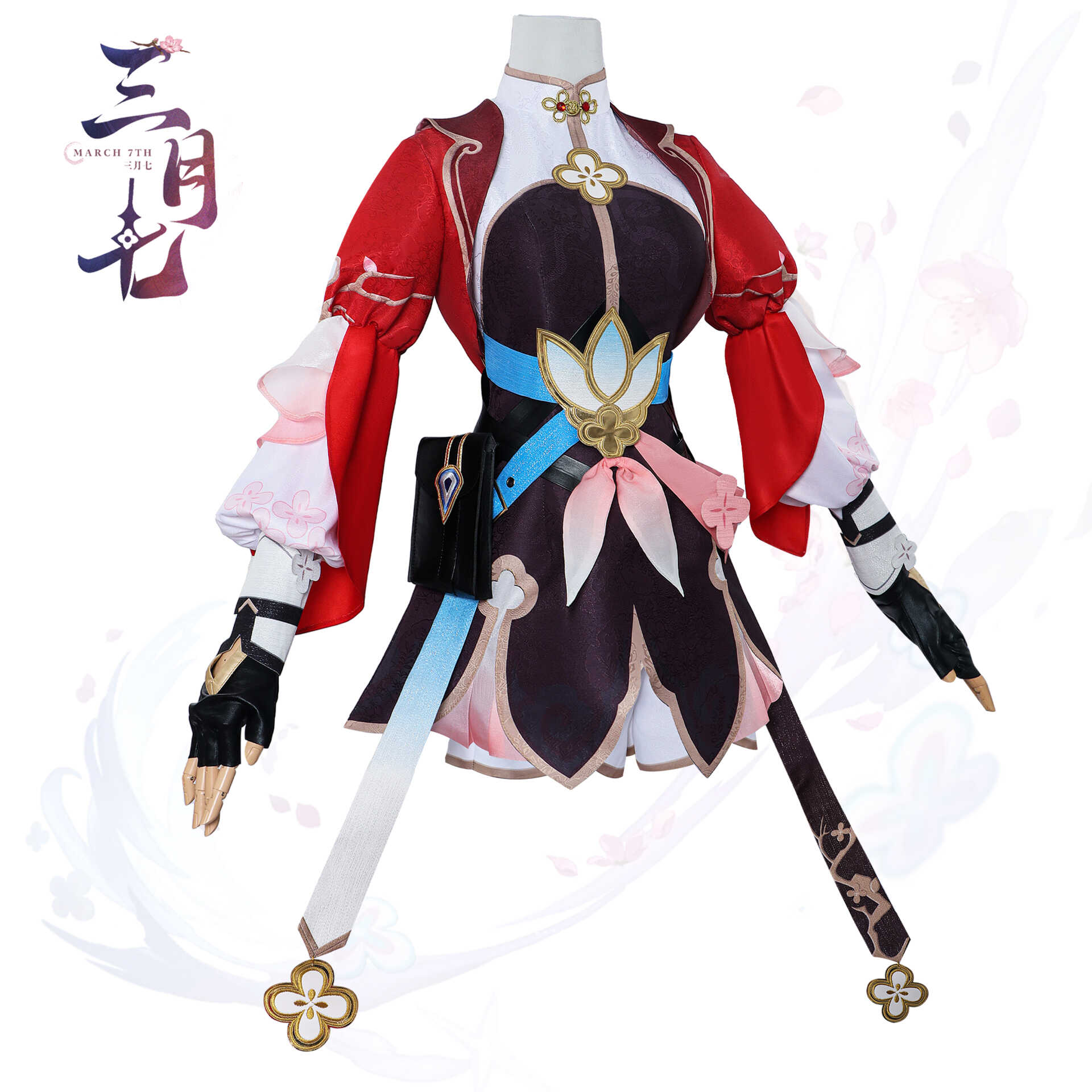 仙舟崩坏星穹三月七cosplay衣服
