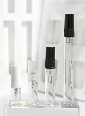 香水分装瓶1ml2ml3ml5ml10ml便携小样神器玻璃空瓶日化细喷雾瓶子