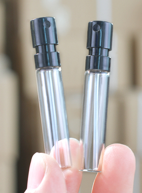 香水分装瓶小样试用体验装空瓶