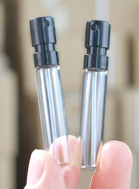 香水分装瓶小样试用体验装空瓶