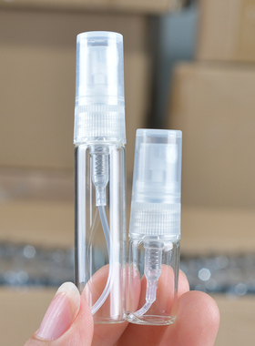2ml3/5ml10ml香水分装瓶便携按压香水瓶细喷雾瓶迷你小样玻璃空瓶