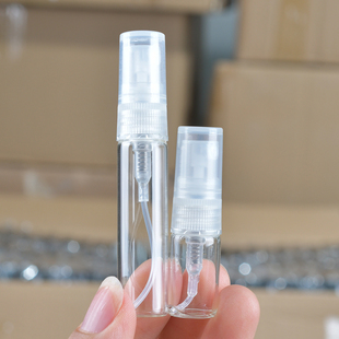 5ml10ml香水分裝 2ml3 瓶便攜按壓香水瓶細(xì)噴霧瓶迷你小樣玻璃空瓶