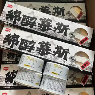metz玫斯get1全价猫粮主食罐成猫幼猫营养湿粮罐头零食大白罐170g