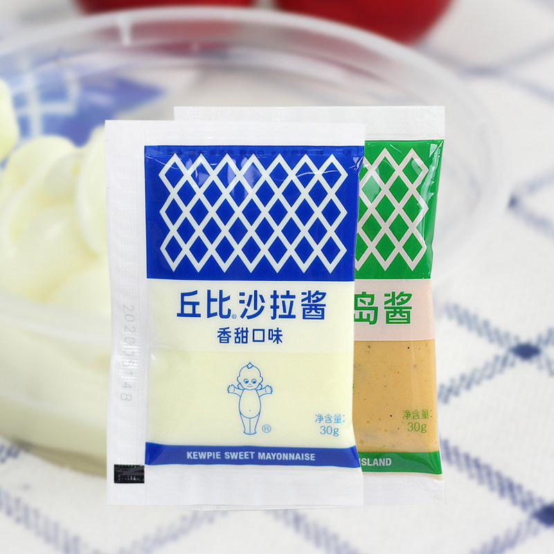 丘比特沙拉酱小袋装水果蔬菜香甜味寿司紫菜包饭日韩寿司专用料理,粮油调味/速食/干货/烘焙,沙拉/千岛/蛋黄酱/油醋汁,淘宝优惠券,粉丝福利购,淘宝优惠卷