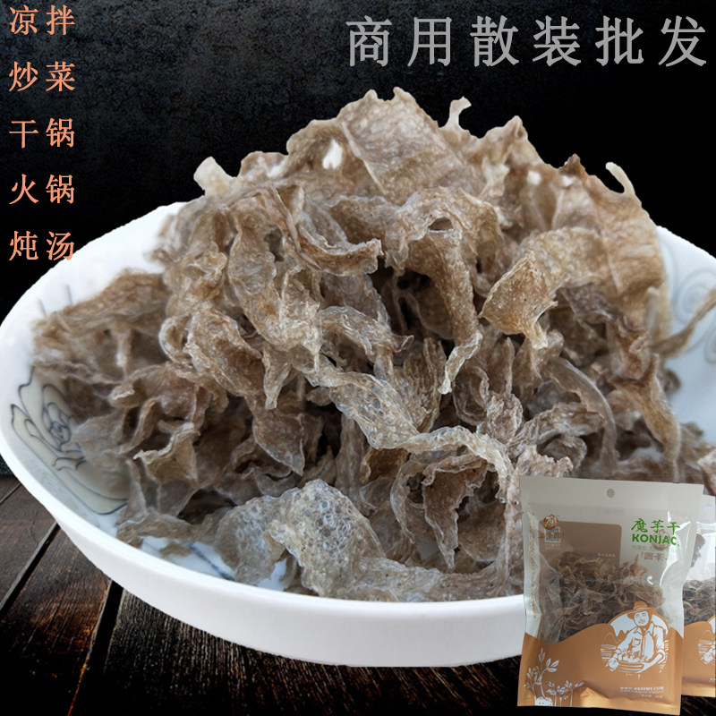 竹溪李泽园魔芋豆腐片魔芋皮丝卤菜凉菜餐馆食材批发商用魔芋干货