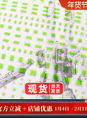 太空堡垒 超时空要塞1/3000 SDF-1 母舰战舰 适用配件 夜光贴纸