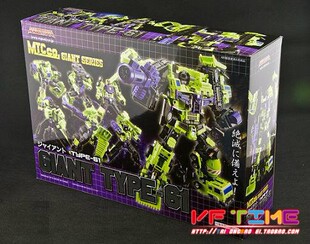 MT maketoys 大力神组合体GAINT 绿色版 全新 初版 现货 当天发