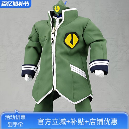 太空堡垒VF1战机适用天顶星装备