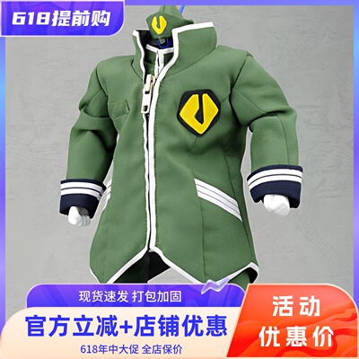 太空堡垒VF1战机适用天顶星装备